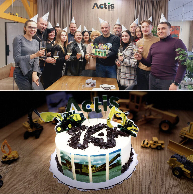 Компанії АКТІС 14 років